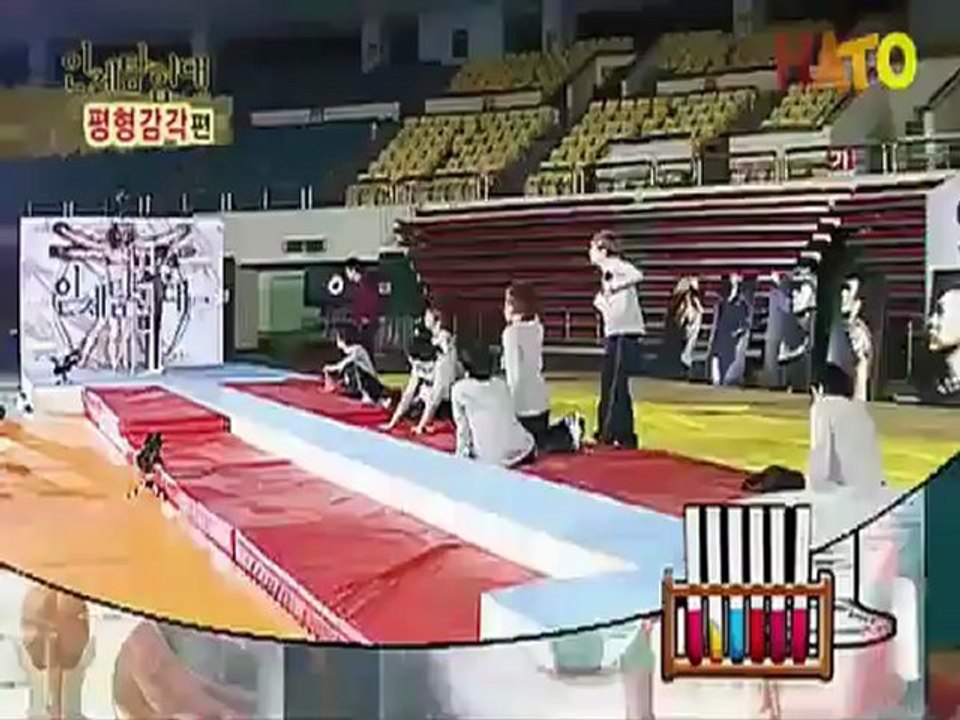 Super Junior (EECH)   Cap 06 Parte 2 (Sub Español)