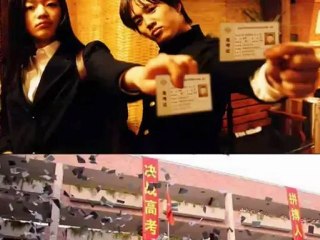 Love Keeps Going (PT) 04.1