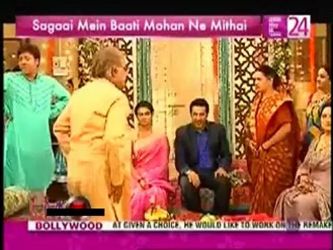 U me Aur Tv 30th June DesiRippers