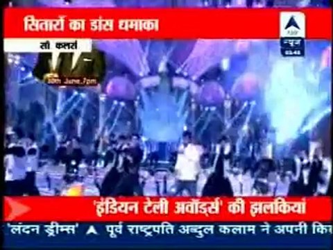 Reality Report 30th June DesiRIppers