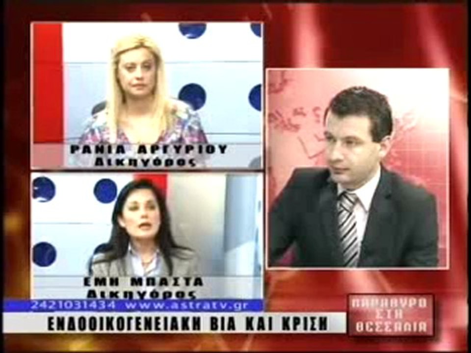parathyro 25.06.12