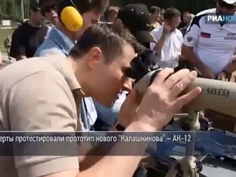 Тест нового автомата Калашникова