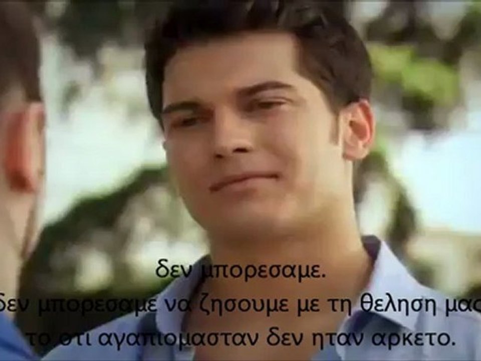 ΤΕΛΟΣ