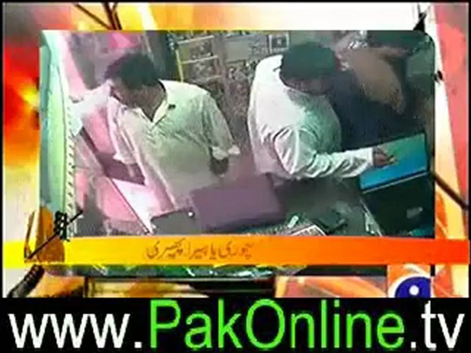 Geo dost – 30th june 2012