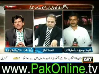 Agar (Dehshatgardi ki Bharti Lehar) on Ary News – 30th June 2012_3
