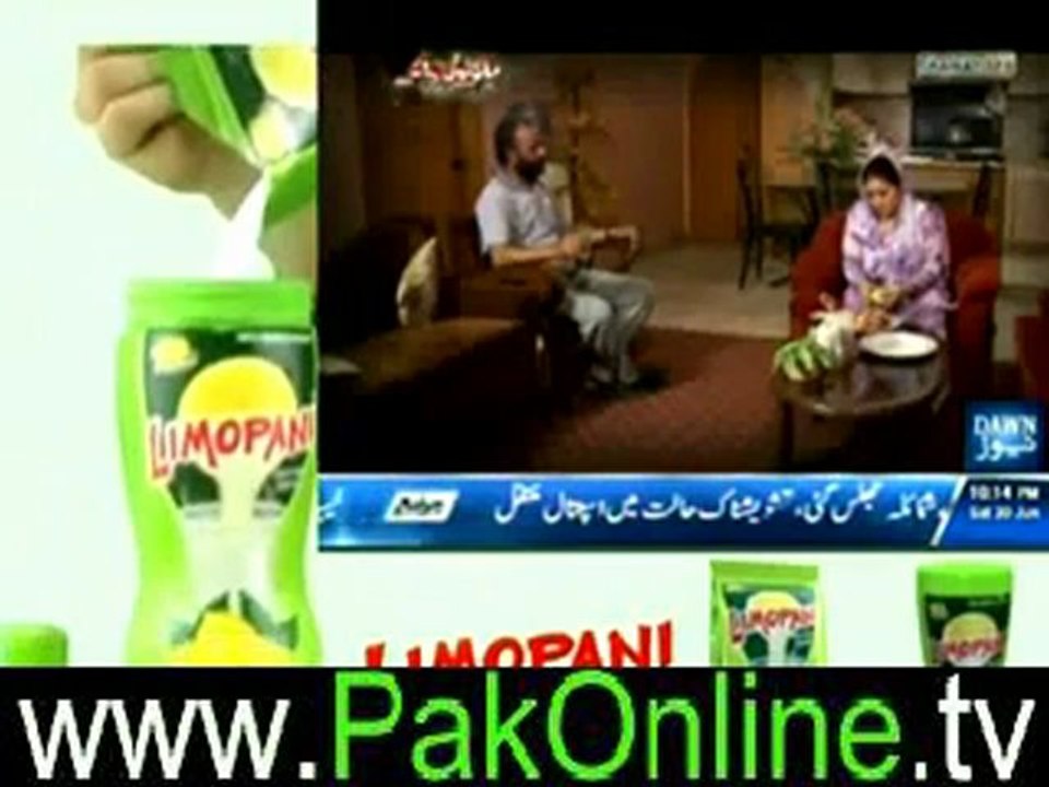 Maano yaa na Maano on Dawn News – 30th June 2012
