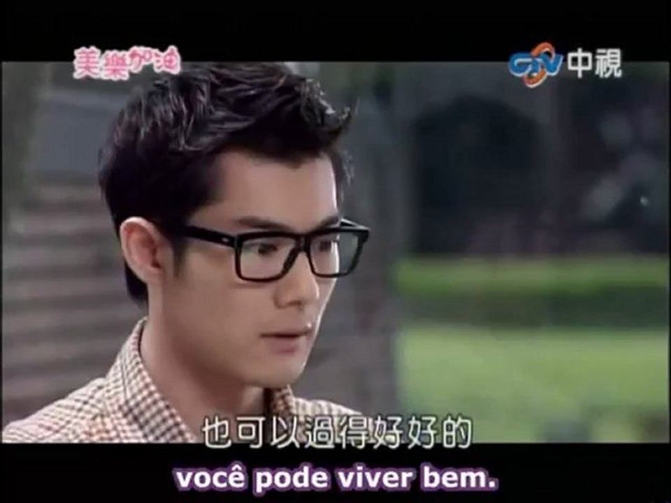 Love Keeps Going (PT) 06.2