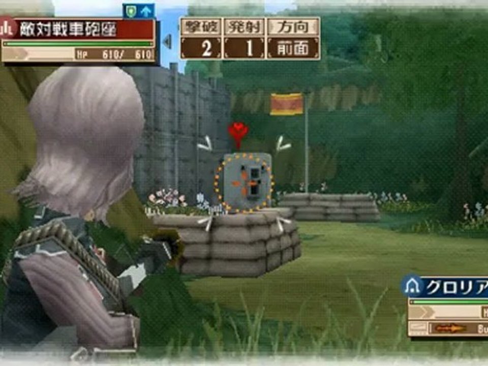 Valkyria Chronicles 3 - The Falcon of Gallia [Character: Alfons Auclair]