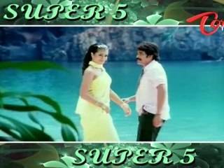 Super 5 - Telugu Movie Songs Back To Back