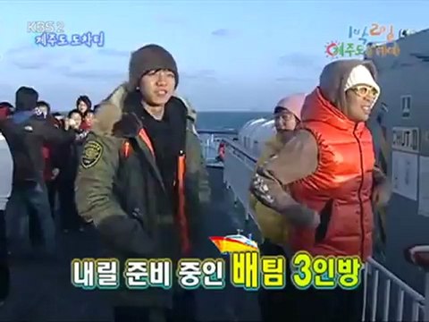 6.LSG_@1N2D-Ep31 (080302) p5