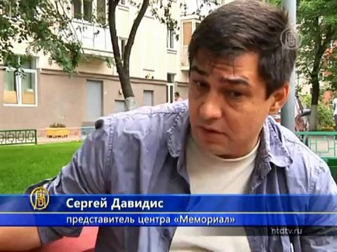 В России усиливаются политические репрессии?