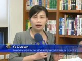 Le Ministère de la justice taïwanais exige la transparence sur l'affaire Zhong Dingbang