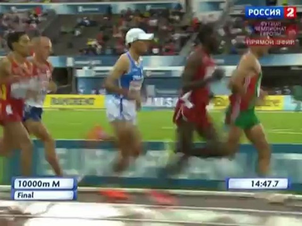 10000m Men Helsinki 2012