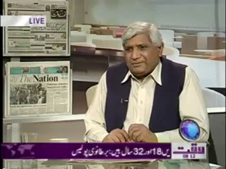 Saeed Aasi - Nawaiwaqt Today 29 June 2012
