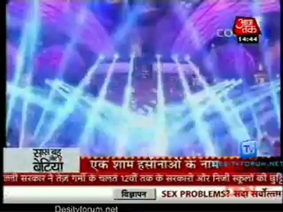 Saas Bahu Aur Betiyan - 1st july 2012 Video Watcha Online Par2