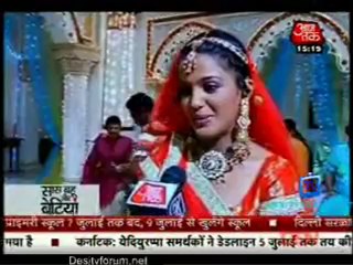 Saas Bahu Aur Betiyan - 1st july 2012 Video Watcha Online Par4