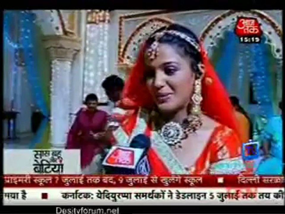 Saas Bahu Aur Betiyan - 1st july 2012 Video Watcha Online Par4