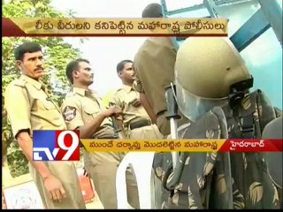 Maharashtra police enquiry on CBI JD call data leak