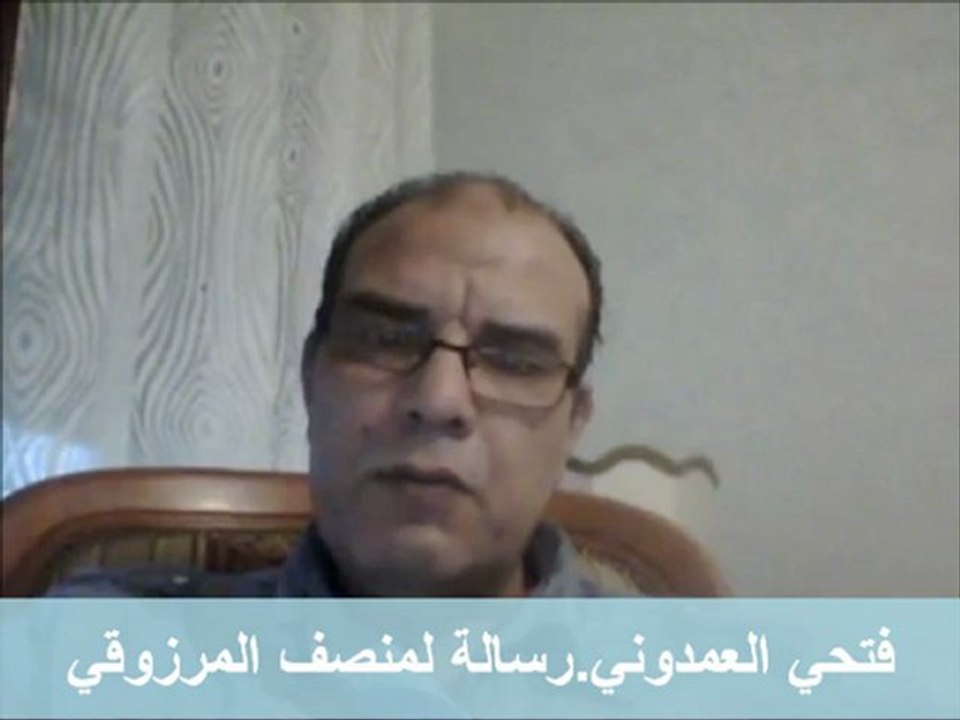 Fathi Amdouni à Moncef Marzouki: tes 4 vérités en face Tunisie