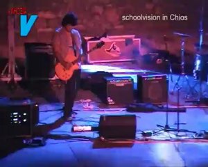 schoolvision in Chios 01_1