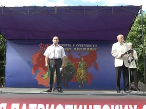 Выступление Старикова Н.В. на митинге против ВТО 30.06.2012