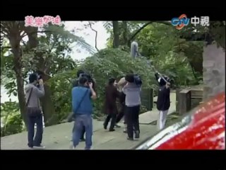 Love Keeps Going (PT) 07.2