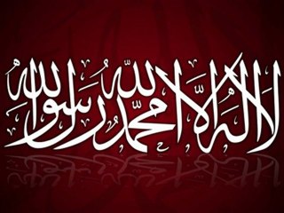 Nasheed Enti Malak: Middle East & Global Tensions 🌍