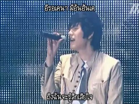 [MNB] Super Junior - 사랑이 떠나다 (She's Gone) (Live) [THAI SUB]