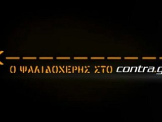 ΑΠΟ ΤΟΝ ΚΑΝΑΠΕ Η ΜΕΡΚΕΛ ΣΤΟΝ ΤΕΛΙΚΟ