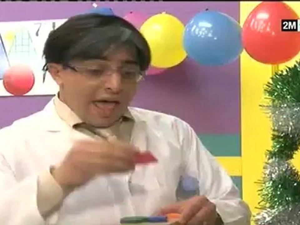 بغيت نعرف: الأحد 1 يوليوز