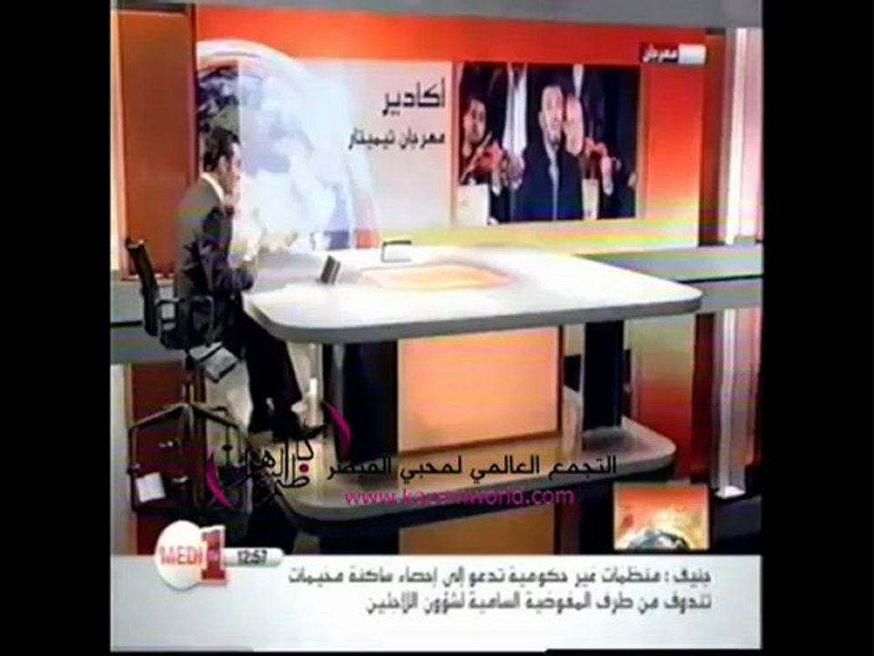 تغطية لحفل كاظم الساهر في تيميتار 2012