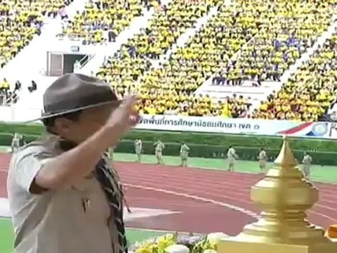 ข่าวในพระราชสำนัก วันที่ 1 กรกฎาคม 2555