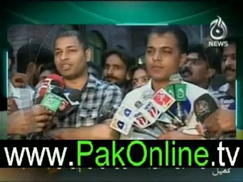 Bottom line on aaj news – 1st july 2012_2