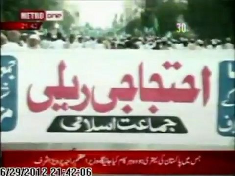 ABBU.MYANMAR (RNP) Jamaat e Islami Relly against Mass Killing Of Barmi Muslims Metro one Report 29-06-2012