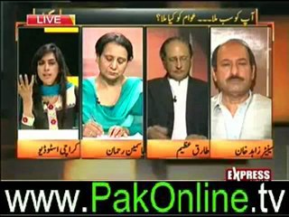 Takrar on Express News – Awam ko Kia Mila..-- – 1st July 2012_2