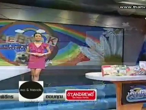 เก็บตก วันที่ 1 กรกฎาคม 2555