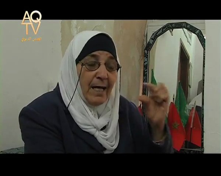 bab maghariba 3