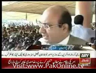 Agar - 1st July 2012 Part 2 - By Ary News