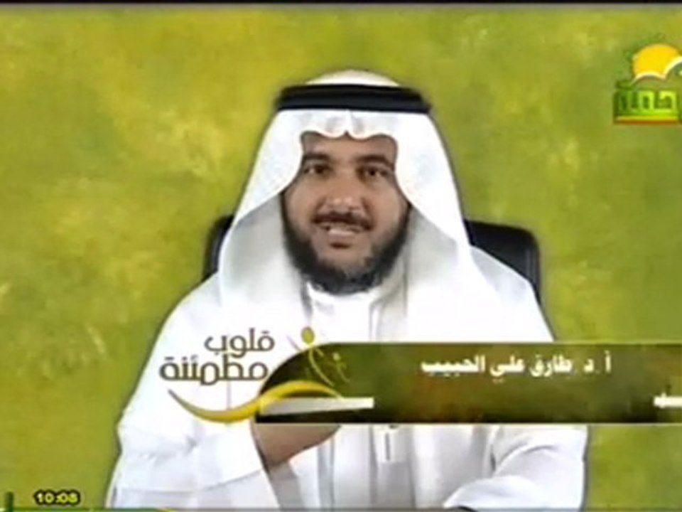 إختلاف النفسي للزوج و الزوجة؟