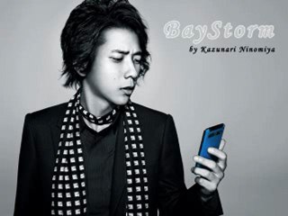 BS Date: July 1, 2012