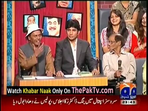 Khabar Naak With Aftab Iqbal - 1st July 2012 - Part 3_4 - YouTube