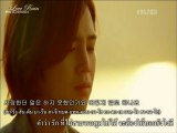 [THAI SUB] Seo In Guk - First Love (첫사랑) Love Rain 사랑비 OST.