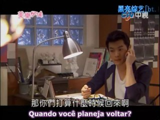 Love Keeps Going (PT) 08.1