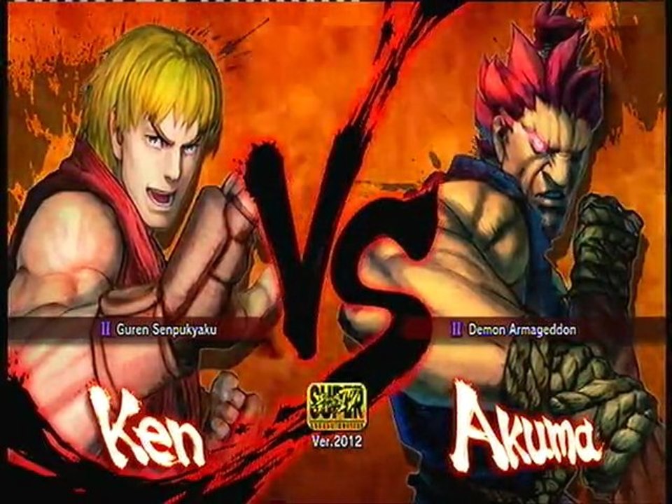 Ken vs Gouki