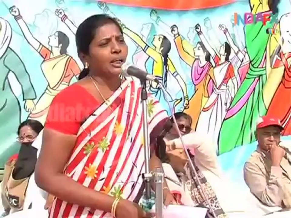 4th National Conference of All India Anganwadi Workers Federation   2007 11