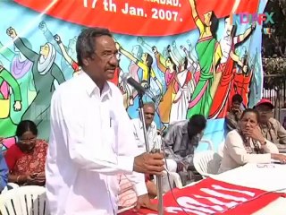 4th National Conference of All India Anganwadi Workers Federation   2007 10