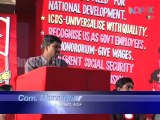 4th National Conference of All India Anganwadi Workers Federation   2007 02