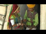 Patli Kamar Byaii Ji Wali Ki Patli Kamariya Rani Rangeeli,Mangal Singh Rajasthani Folk Song Chetak