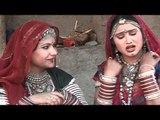 Mahara Jeth Ji Nakhrala Byaii Ji Mangal Singh,Rani Rangeeli Rajasthani Folk Song Chetak