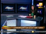 من جديد: الجيش الإسرائيلي يطلب ميزانية إضافية